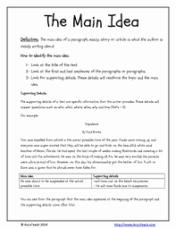 topic vs main idea worksheet