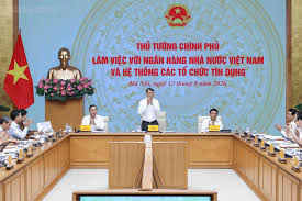 بانک