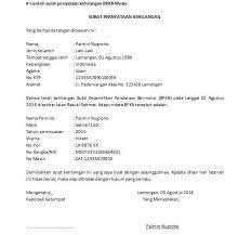 Check spelling or type a new query. Surat Pernyataan Kehilangan Ijazah Dengan