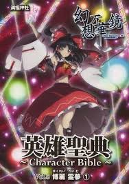 サイズリサイズ 切り抜き 流動的トリミング d3 : ãƒˆãƒƒãƒ—ãƒ¬ãƒ¼ãƒˆ å¹»æƒ³ ä¸‡è¯é¡ ã‚¤ãƒ©ã‚¹ãƒˆ ç„¡æ–™ã®ã‚¤ãƒ©ã‚¹ãƒˆã‚„ã‹ã‚ã„ã„ãƒ†ãƒ³ãƒ—ãƒ¬ãƒ¼ãƒˆ