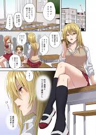 オリジナル】鬼畜歯科医のナマイキJKワカラセ治療 - 同人誌 - エロ漫画 momon:GA（モモンガッ!!）