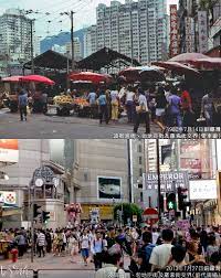 銅鑼灣波斯富街 勿地臣街及羅素街交界1980年7月14日 history of hong kong hong kong island quarry bay