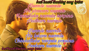 Best Heart Touching Song Lyrics Best Heart Touching Song Lyrics Facebook Nuvvele nuvvele is a popular song by 🎶telugu songs🎶 | create your own tiktok videos with the nuvvele nuvvele song and explore 6126 videos made by new and popular creators.