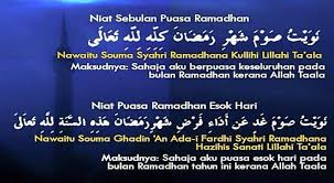Sahaja aku berpuasa esok hari pada bulan ramadhan tahun ini kerana allah ta'ala. Lafaz Niat Puasa Bulan Ramadhan
