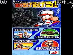 Search the world's information, including webpages, images, videos and more. ã‚³ãƒ¡ä»˜ã ãƒ'ãƒ¯ãƒã‚±12 ãƒŸãƒ‹ã‚²ãƒ¼ãƒ tas Youtube