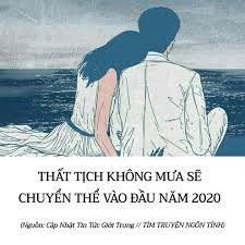 Cái kết giải thoát mọi nỗi đau. Tháº¥t Tá»‹ch Khong MÆ°a Sáº½ Chuyá»ƒn Thá»ƒ Ä'á»™ng Me Phim Hoa Ngá»¯ Facebook