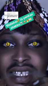 Ayanda Dup Emeana Rip