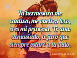 Frases De Amor Para Enamorar Crepusculo Imagenes De Enamorados Te Amo Demasiado Amor