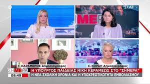 Maybe you would like to learn more about one of these? Yjmeqpfyn1axmm