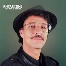 Cheb Mani El berkani — Wech Hada Hak Li Nebghik (feat. Samira Ray): тексты  песен, клипы и концерты