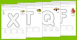 Ecriture Maternelle Moyenne Section A Imprimer Ecrire Les Lettres En Ms Plusieurs Feuilles Pdf D Ecriture Gratuite Ecriture Lettres Lettre Capitale Lettre A
