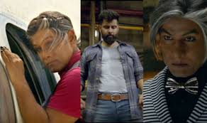 See more of iru mugan on facebook. Iru Mugan Trailer Vikram Surprises With His Double Take As Hero And Gay Villain Watch Video India Com