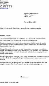 Vous avez trouvé sur notre site l'exemple de lettre qui conviendra au poste à pourvoir et vous si le cv est relativement simple à rédiger, écrire une bonne lettre de motivation nécessite plus d'attention et de méthode, c'est un passage obligé. Lettre De Motivation Promotion Interne Commercial Soalan Ac