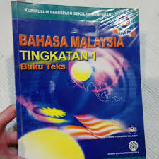 Ini ialah video pengenalan bagi modul yang bertajuk novel: Buku Teks Tingkatan 1 Textbooks On Carousell