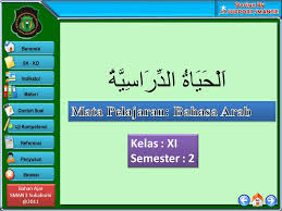 We did not find results for: Bahan Ajar Sman 3 Bahan Ajar Sman 3 Kelas Xi Semester 2 Kelas Xi Semester 2 Ø§ Ù„ Ø­ ÙŠ Ø§Ø© Ø§Ù„Ø¯ Ø± Ø§Ø³ ÙŠ Ø© Ppt Download