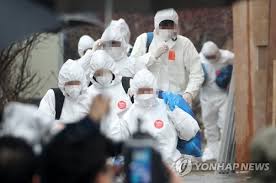 Открыть страницу «iem국제학교» на facebook. Mmdcqk3cvm Wkm