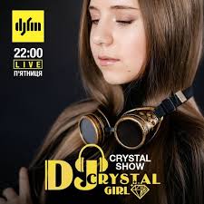 Stream Radio DJFM