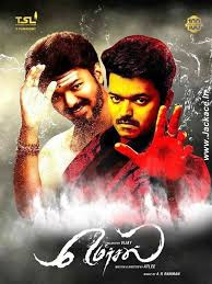 Tamildbox A To Z List Tamil Movies Online Movies Star Wars Watch