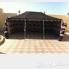 حراج العقار بيت شعر للبيع مستعمل 4في6