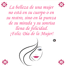 Frases dia del niño en venezuela. Dia De La Mujer Las Mejores Frases Para Dedicar Y Compartir