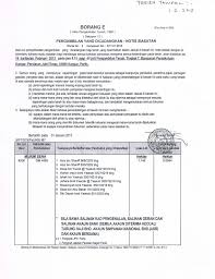 Hakmilik di malaysia dibuktikan melalui dokumen hakmilik. Contoh Surat Bantahan Tanah Contoh Surat