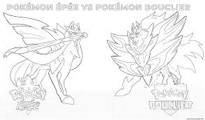 You get all of the following: Pokemon Sword And Shield Coloring Pages Danieladie