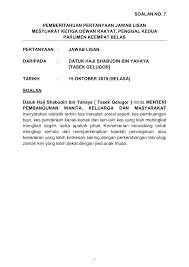 Kes pembuangan bayi di negara ini adalah satu isu yang serius dan harus ditangani dengan segera, kata datuk seri dr wan azizah wan ismail. Https Pardocs Sinarproject Org Documents 2019 Oct Dec Parliamentary Session Oral Questions Soalan Lisan 2019 10 15 Parliamentary Replies Par14p2m3 Soalan Lisan 7 Pdf