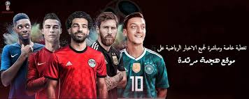 القبض على أحمد عز بالعراق على يد القوات الأمريكية. ÙØ¬ÙØ© ÙØ±ØªØ¯Ø© Hjmamortda L Home Facebook