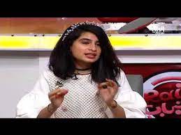 نشرت الفنانة اللبنانية يارا صورة لها برفقة اللاعب المصري محمد صلاح ، وذلك على حسابها الخاص على مواقع التواصل الاجتماعي. Ù„Ù‚Ø§Ø¡ Ù…Ø¹ Ø§Ù„ÙÙ†Ø§Ù†Ø© Ø±Ù‡Ù Ù…Ø­Ù…Ø¯ Ù Ø¨Ø±Ù†Ø§Ù…Ø¬ Ø±Ø§ÙŠÙƒÙ… Ø´Ø¨Ø§Ø¨ 2017 Youtube
