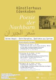 November 28, 2018 popular holidays & observances worldwide. Poesie Der Nachbarn Deine Angst Dein Paradies Gedichte Aus Syrien