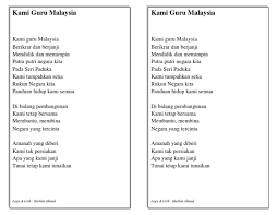 Lirik lagu kami guru malaysia. Lirik Kami Guru Malaysia