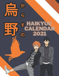 Decorate your laptops, water bottles, helmets, and cars. Amazon Com Haikyuu Calendar 2021 Anime Volleyball Calendar 2021 2022 Cute Glossy Cover English Edition 6 X 9 Inches Calendar Diary Journal English Haikyuu Planners Otaku Gift 9798589269291 Collection Anime Books