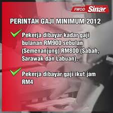 Lewat pp pengupahan, pemerintah memperkenalkan formula. Had Gaji Minimum Di Malaysia Video Dailymotion