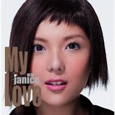 As of 2014, she was among the highest paid actresses in taiwan. è¡›è˜­janice Vidal My Love å»£æ±æµè¡Œ Cantopop éŸ³æ¨‚ Music Cd Warehouse