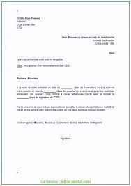 Maybe you would like to learn more about one of these? Lettre Motivation Renouvellement Contrat Paperblog
