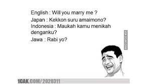 Maybe you would like to learn more about one of these? Meme Lucu Bahasa Jawa Ini Bikin Bingung Tapi Juga Mengundang Gelak Tawa Citizen6 Liputan6 Com