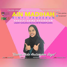 Sarjana muda dietetik (kepujian) nama lama : Fakulti Sains Kesihatan Uitm Puncak Alam Kenali Calon Anda Ain Madihah Binti Fadzerun Calon Jawatankuasa Perwakilan Pelajar 2017 2018 Siapa Nur Ain Madihah Binti Fadzerun Pelajar Semester 5
