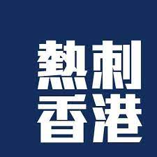 Гонконг 香港 гуандун 广东 ляонин 辽宁 пекин 北京 синьцзян 新疆 сычуань 四川 тайвань 台湾 тибет 西藏 тяньцзинь 天津 хайнань 海南 хэйлунцзян 黑龙江 цзилинь 吉林 цзянсу 江苏 шаньдун 山东 шанхай 上海 шэньси 陕西 другие страны ▼. ç†±åˆºé¦™æ¸¯lilywhite Hk