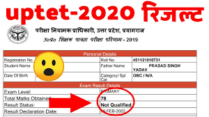 Uptet Result 2020 Kaise Dekhe Uptet Result 2020 Uptetresult2020 Youtube