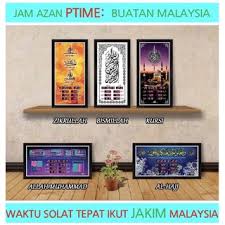 Adapun jumlah atlet terbanyak yang akan dikirim dari asia tenggara yakni dari thailand sebanyak 32 orang. Jam Dinding Azan Surau Mosque Wall Clock Ha 5115 Al Harameen Jaminan 3 Bulan Shopee Malaysia