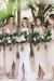 Short Country Wedding Bridesmaid Dresses