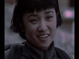 Ok Bye I Love You Scott Pilgrim