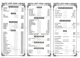 Kaaya Beauty Parlour Lajpat Nagar Ii Income tax bank ifsc codes indian holidays list ratings & reviews epf cibil experian india equifax india petrol price diesel price blog. kaaya beauty parlour lajpat nagar ii