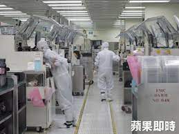 Check spelling or type a new query. åˆ†ç´…å¤šå°'ä¸é‡è¦ç¶²å‹ç›¤é»žç§'æŠ€å»  èƒ½ç©¿çŸ­è¤²æ‰å¹¸ç¦ è˜‹æžœæ–°èžç¶² è˜‹æžœæ—¥å ±