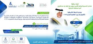 بل في المملكة العربية السعودية والخليج العربي. Movies Word Skylight Ø§ÙØºØ±ÙØ© Ø§ÙØªØ¬Ø§Ø±ÙØ© Ø¨Ø§ÙØ´Ø±ÙÙØ© ÙÙÙØ³Ø§Ø¡ Idahoeconomics Com