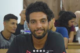 Club électrique automatique ENIG