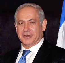 Israeli prime minister benjamin netanyahu, unable to form a government following the march 23 election — the fourth since 2019 — is facing the end of his term as prime minister if a coalition. Thirty Third Government Of Israel Wikipedia