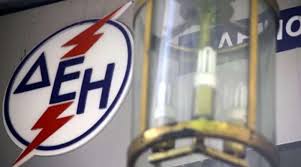 Î£ÏÎµÏÎ¹ÎºÎ® ÎµÎ¹ÎºÏÎ½Î±