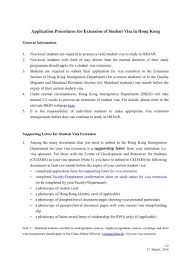 A formal letter, written with honesty and tact, is a respectful way to request an extension. Application Procedures For An Extension Of Student Visa In Hong Kong