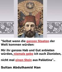 Aussagen Der Osmanischen Sultane Ahlus Sunnah Wal Jama Ah